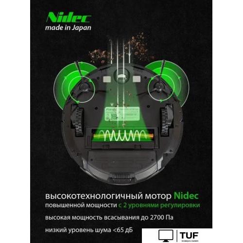 Робот-пылесос Pioneer VC720R (черный)