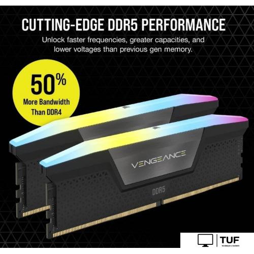 Оперативная память Corsair Vengeance RGB 2x16ГБ DDR5 5200 МГц CMH32GX5M2B5200C40