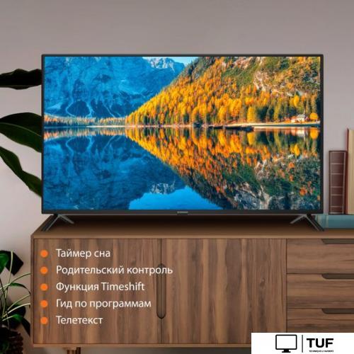 Телевизор SunWind SUN-LED40XB201