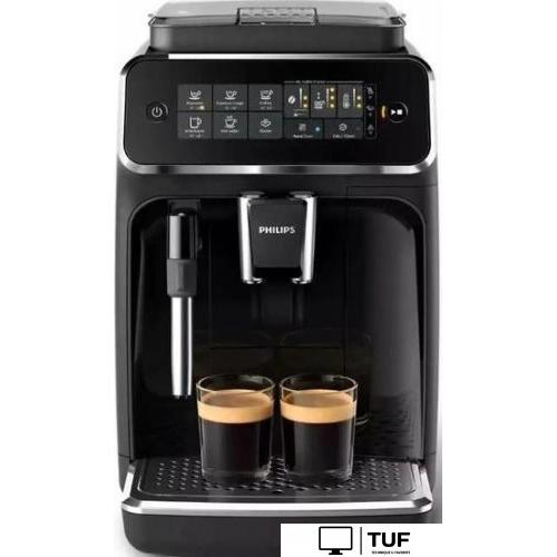 Кофемашина Philips EP3321/40