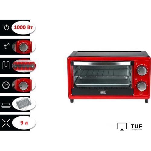 Мини-печь GFgril GFO-09