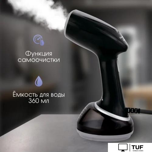 Отпариватель Zigmund & Shtain ZGS-776