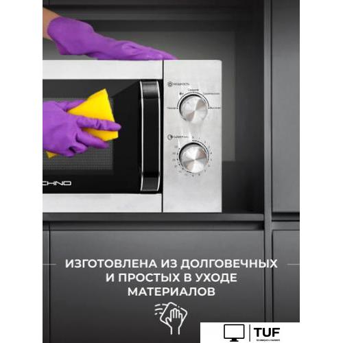 Микроволновая печь TECHNO C20MXP03-E70