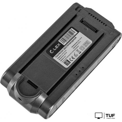 Пылесос LEX LXVCS 7072