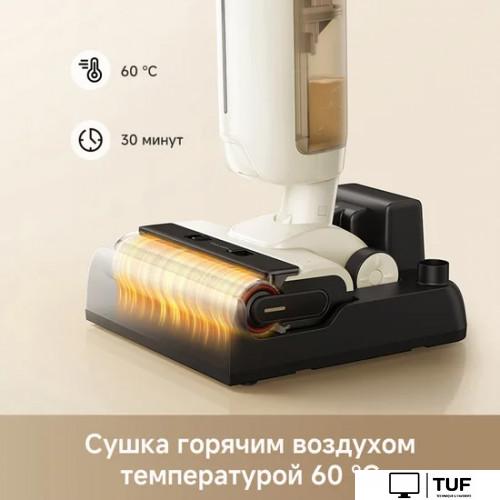 Пылесос Dreame Trouver Wet and Dry Vacuum K30 Mix HMV24A (евровилка)