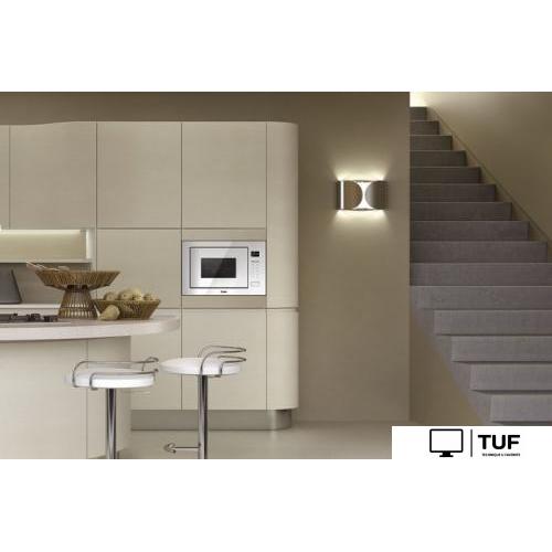 Микроволновая печь Haier HMX-BTG259W