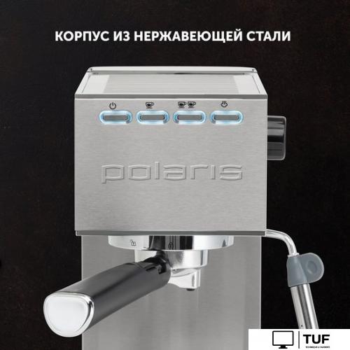Рожковая кофеварка Polaris PCM 1542E Adore Crema