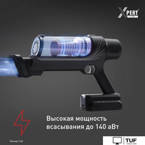 Пылесос Tefal X-Pert 7.60 TY6A75WO