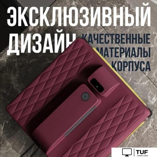 Робот для мытья окон Даджет R100