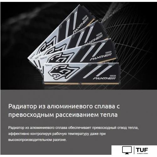 Оперативная память Apacer Panther 2x16ГБ DDR5 5200 МГц AH5U32G52C5227BAA-2