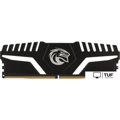 Оперативная память KingSpec Storm 8ГБ DDR5 4800 МГц KS4800D5M11016G