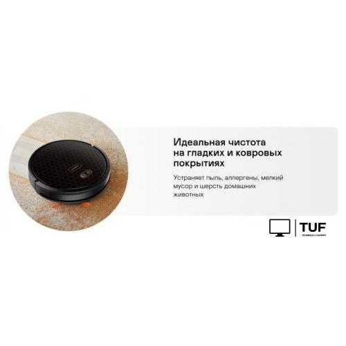 Робот-пылесос Garlyn SR-400