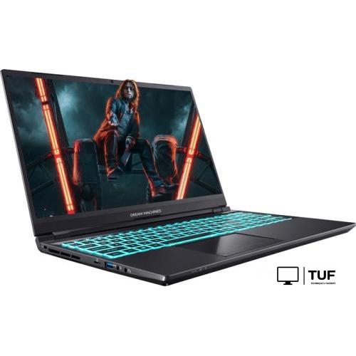 Игровой ноутбук Dream Machines S1660Ti-15BY51