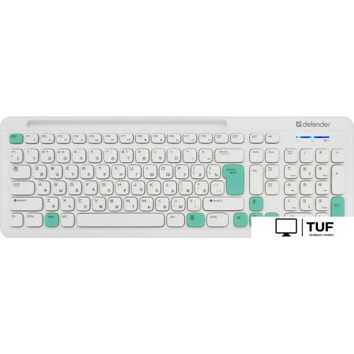 Офисный набор Defender Cerrato C-978