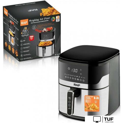 Аэрогриль (аэрофритюрница) RAF R.5375