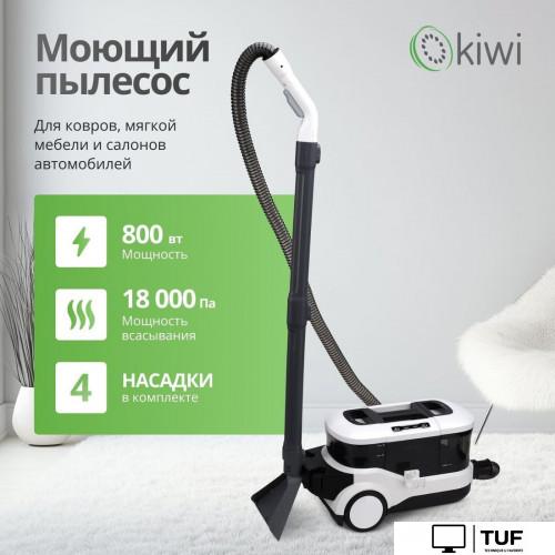 Пылесос Kiwi KCC-4325W