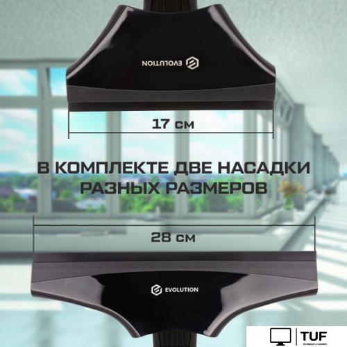 Стеклоочиститель Evolution wClean WC1235