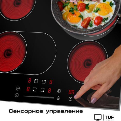 Варочная панель Endever Skyline DP-64