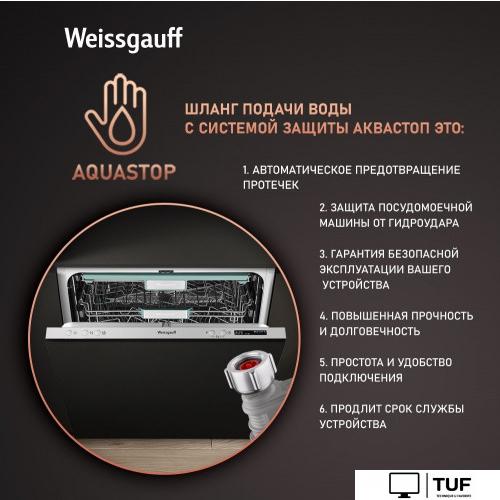Встраиваемая посудомоечная машина Weissgauff BDW 6063 D (модификация 2024 года)