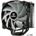 Кулер для процессора Enermax ETS-F40-FS ARGB