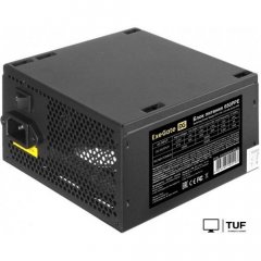 Блок питания ExeGate 650PPE EX260644RUS-PC