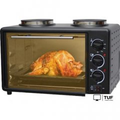 Мини-печь Sakura SA-7027HBK