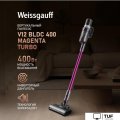 Пылесос Weissgauff V12 BLDC 400 Magenta Turbo