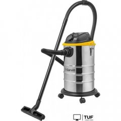 Пылесос Garvill VC1200-30MS