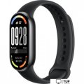 Фитнес-браслет Xiaomi Smart Band 10 M2459B1 (черный, с черным силиконовым ремешком, международная версия)
