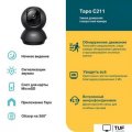 IP-камера TP-Link Tapo C211