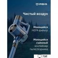 Пылесос IRBIS Hurricane IVH0222