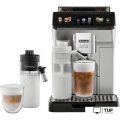 Кофемашина DeLonghi Eletta Explore ECAM450.55.S