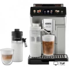 Кофемашина DeLonghi Eletta Explore ECAM450.55.S