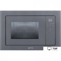 Микроволновая печь Smeg FMI120S2