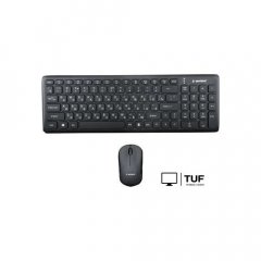 Офисный набор Gembird KBS-9200