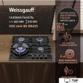 Варочная панель Weissgauff HGG 6441 BG Brass