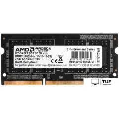 Оперативная память AMD Radeon R5 Entertainment Series 4ГБ DDR3 SODIMM 1600 МГц R534G1601S1SL-U
