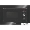 Микроволновая печь Hansa AMM20BESH
