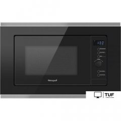 Микроволновая печь Weissgauff HMT-720 BX Grill