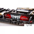 Оперативная память G.Skill Aegis 8GB DDR3 PC3-12800 F3-1600C11S-8GIS