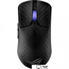 Игровая мышь ASUS ROG Harpe Ace Extreme
