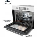 Микроволновая печь Millen MEOM 045 WH