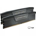 Оперативная память Corsair Vengeance 2x48ГБ DDR5 5200 МГц CMK96GX5M2B5200C38