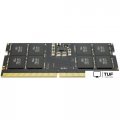 Оперативная память Team Elite SODIMM 32ГБ DDR5 5600 МГц TED532G5600C46A-S01