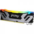 Оперативная память Kingston FURY Renegade RGB 24ГБ DDR5 CUDIMM 8800 МГц KF588CU42RSA-24