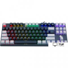 Клавиатура Gembird KB-G600-1