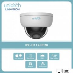 IP-камера Uniarch IPC-D125-PF40