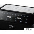 Аэрогриль (аэрофритюрница) RAF R.5292