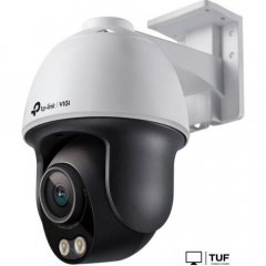 IP-камера TP-Link Vigi C540S