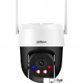 IP-камера Dahua DH-IPC-P5AS-PV-S2